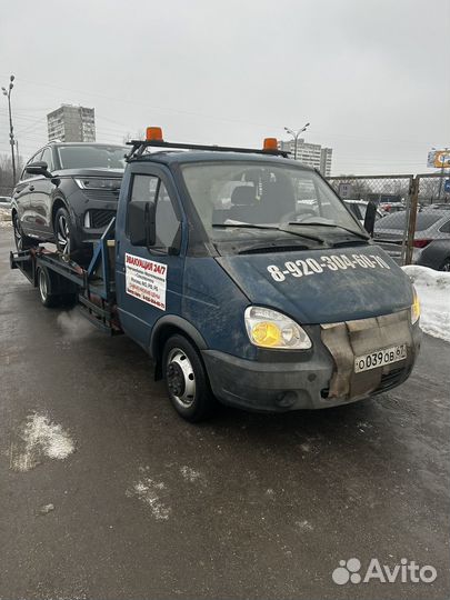 Услуги эвакуатора 24/7