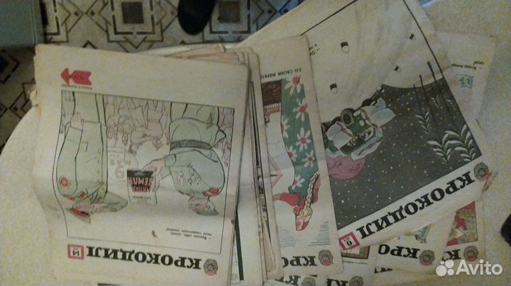 Старые журналы СССР