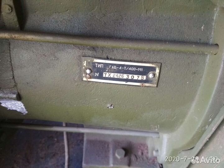 Генератор уд2 - 4т