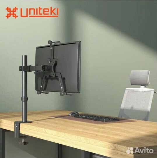 Кронштейн для монитора 17