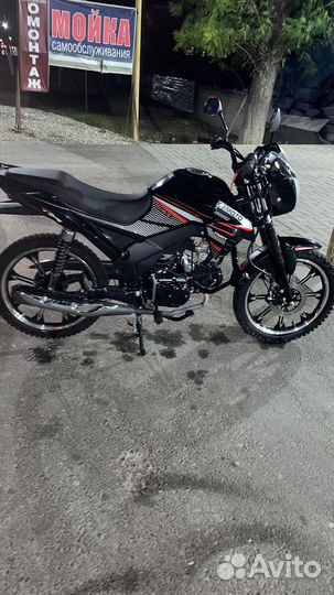 Мопед fx moto storm lux