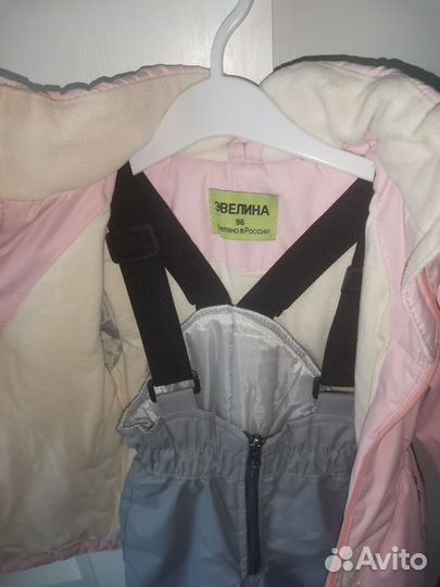 Костюм демисезонный р. 86