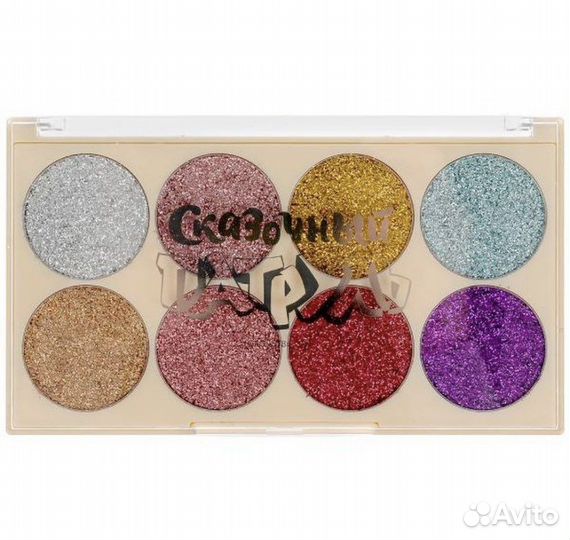 Тени для век с блеском детские