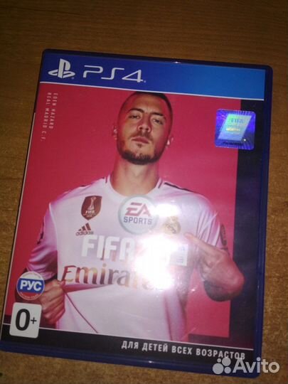 Fifa 2020 ps4