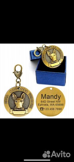 Медальон (брелок) с гравировкой для собак, кошек