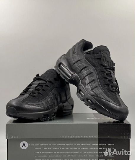 Кроссовки nike air max 95