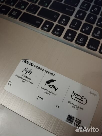 Asus x540s как новый