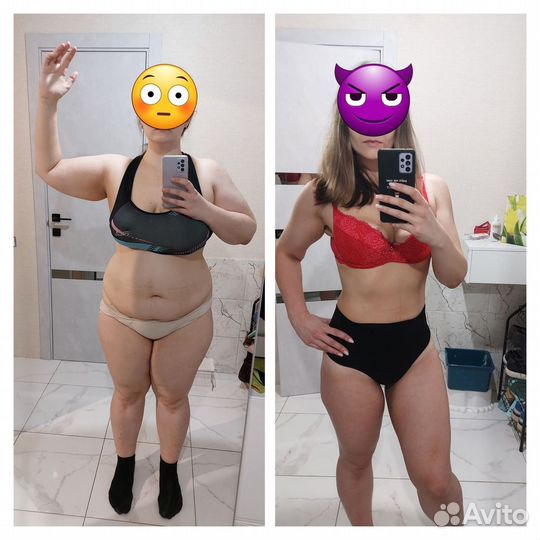 Arabic отбиватель аппетита