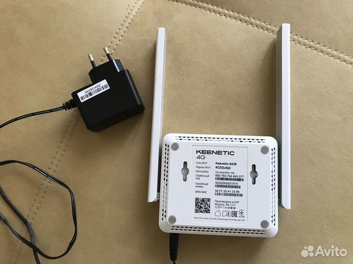 Роутер Keenetic 4G (KN-1211) White