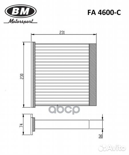 Фильтр салонный угольный FA4600C BM-Motorsport
