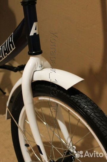 Велосипед складной взрослый колёса 20