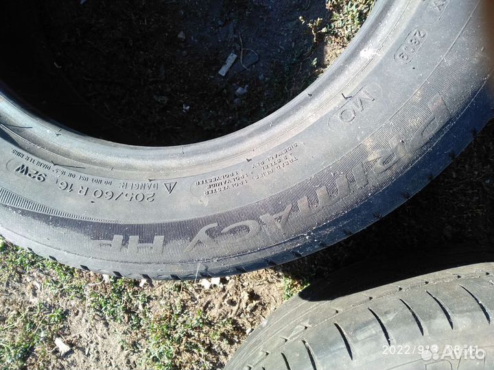 Michelin Primacy HP 20.5/60 R16