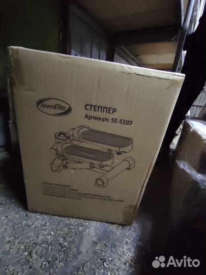 Степпер SportElite SE-5126