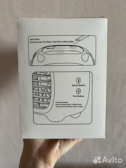 Увлажнитель воздуха