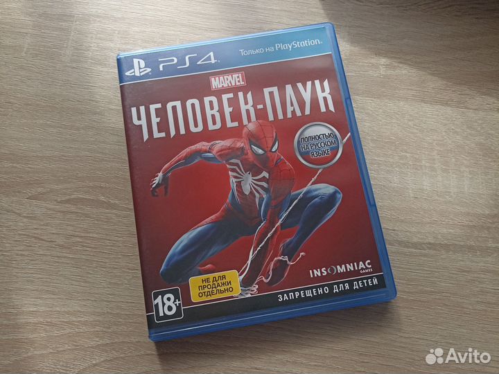 Игра Человек Паук ps4