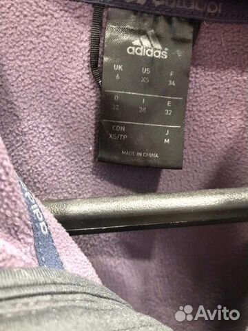 Мастерка adidas женская