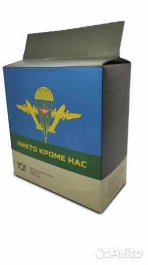 Сухой паек офицерский малогабаритный