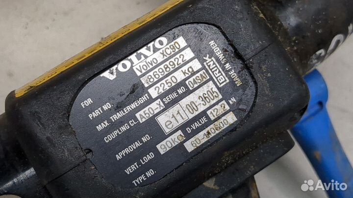 Крюк прицепного устройства Volvo XC90, 2005
