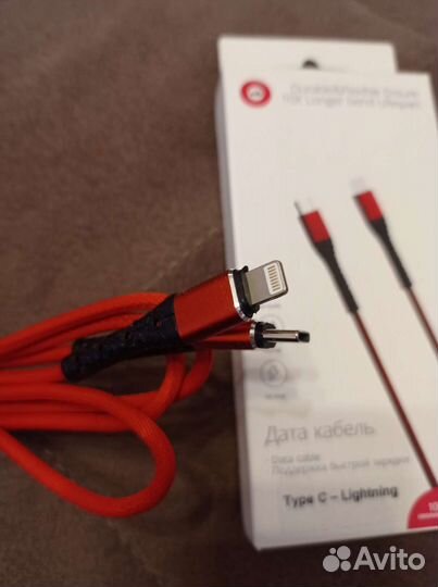 Дата кабель