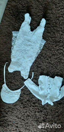 Выписной зимний комплект