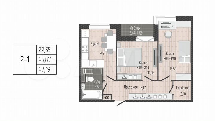 2-к. квартира, 47,2 м², 3/8 эт.