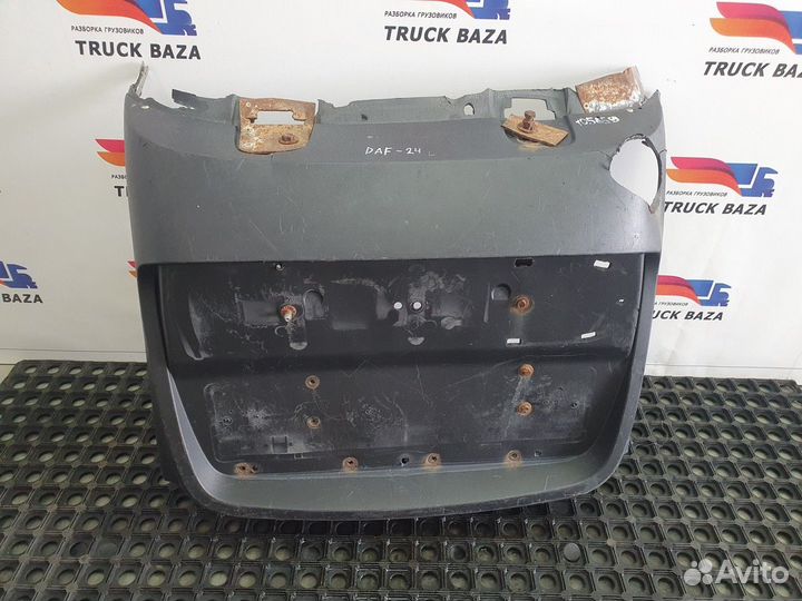 Крыло заднее левое задняя часть