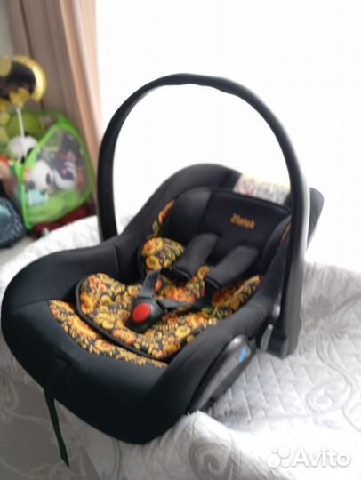 Автолюлька переноска для детей о+