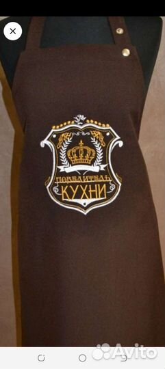 Фартук мужской с вышивкой