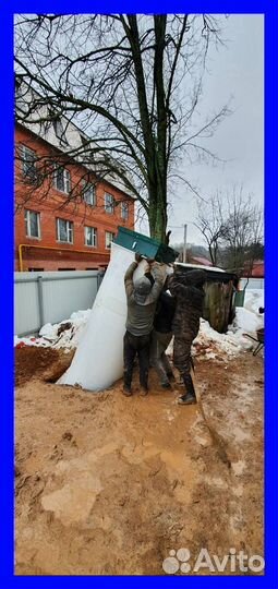 Аквалос-4 септик горизонт