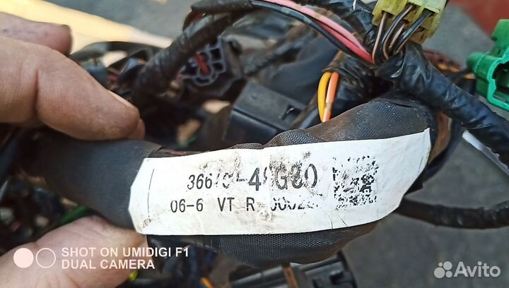 Коса проводки Suzuki vzr 1800 M109