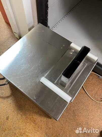 Тендерайзер бу