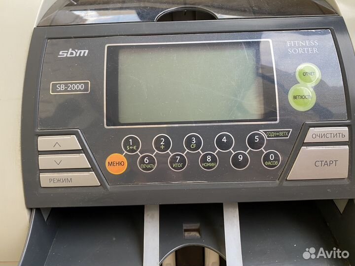 Счетчик банкнот SBM SB-2000 Двухкарманный