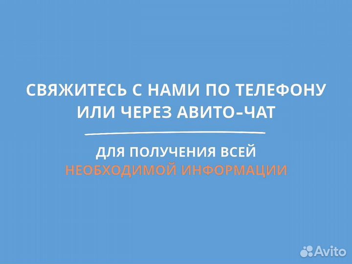 Бочки металлические оптом