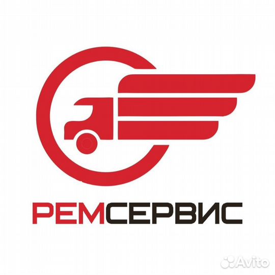 ремсервис бузулук. логотип окна. ремсервис логотип. ремсервис 22 рф. ооо ремсервис.