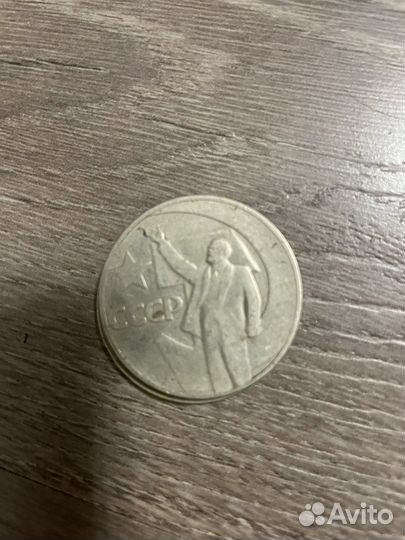 Монеты