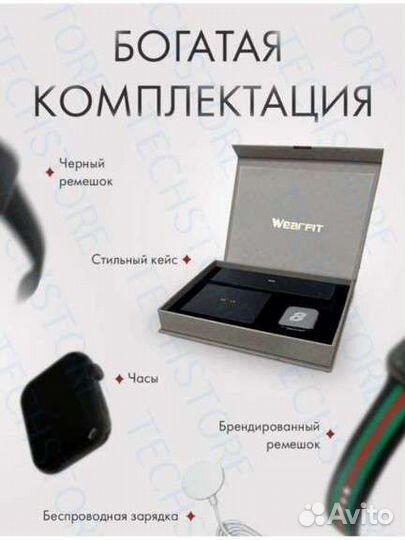 Часы (наручные ) Gucci