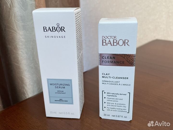 Сыворотка, крем-маска для лица babor mini