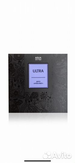 Greenway Диск «Инволвер» для уборки