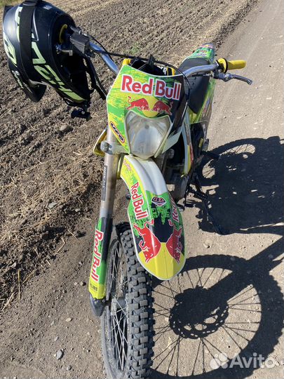 Motoland XR 250 lite