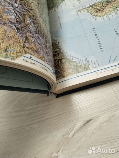 Атлас мира ридерз дайджест