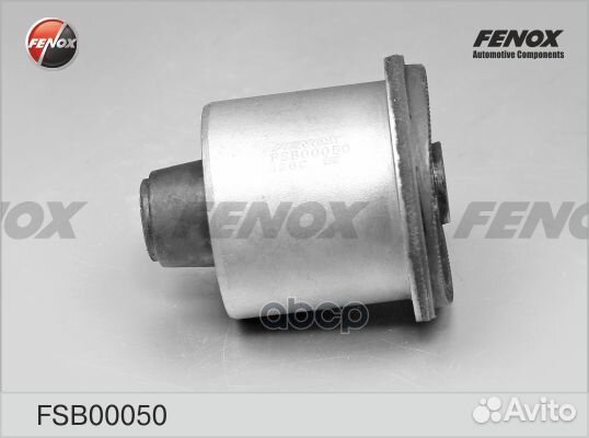 Сайлентблок задней балки nissan note/tiida 05