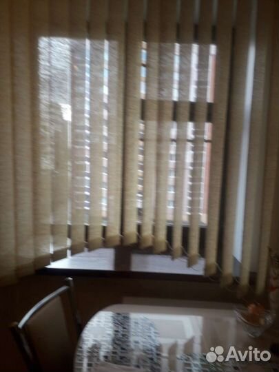 Жалюзи вертикальные бу
