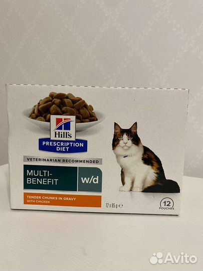 Hills W/D паучи корм для кошек