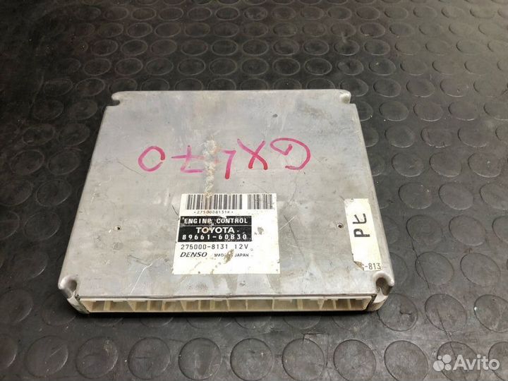 Эбу двигателя 2UZ-FE lexus GX 470