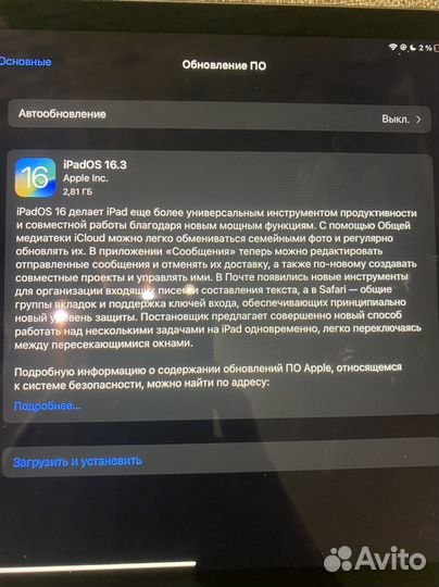 iPad air 4 64gb wifi