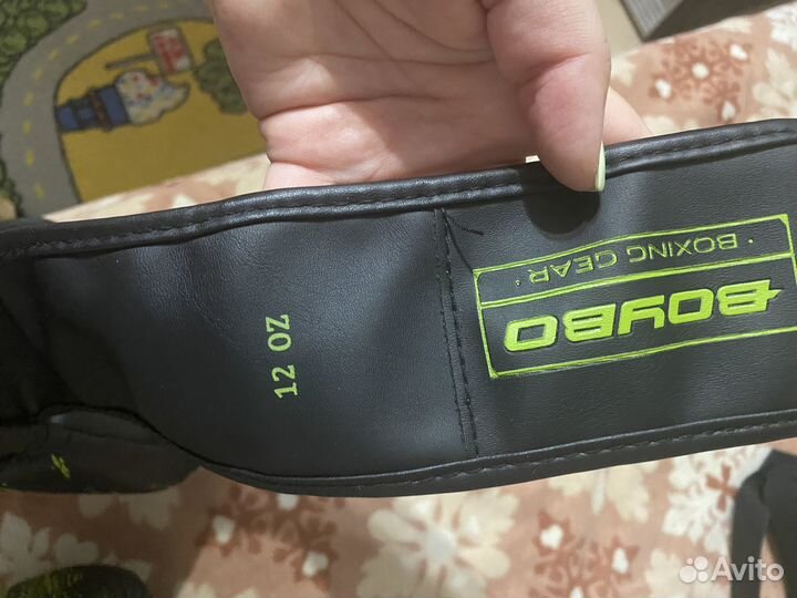 Экипировка для рукопашного боя