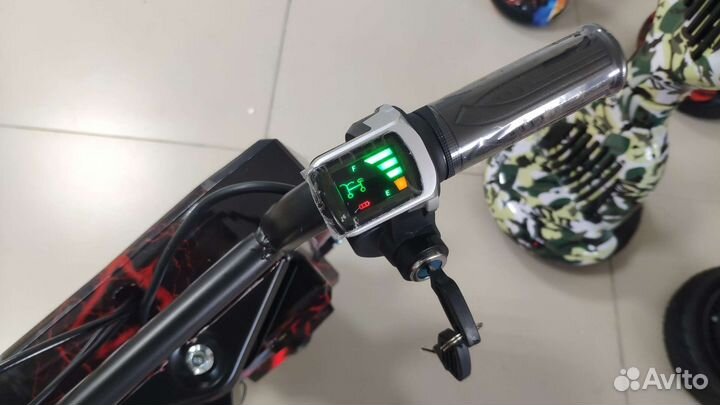 Электро дрифт трайк