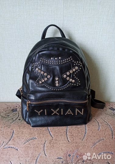 Рюкзак женский кожаный