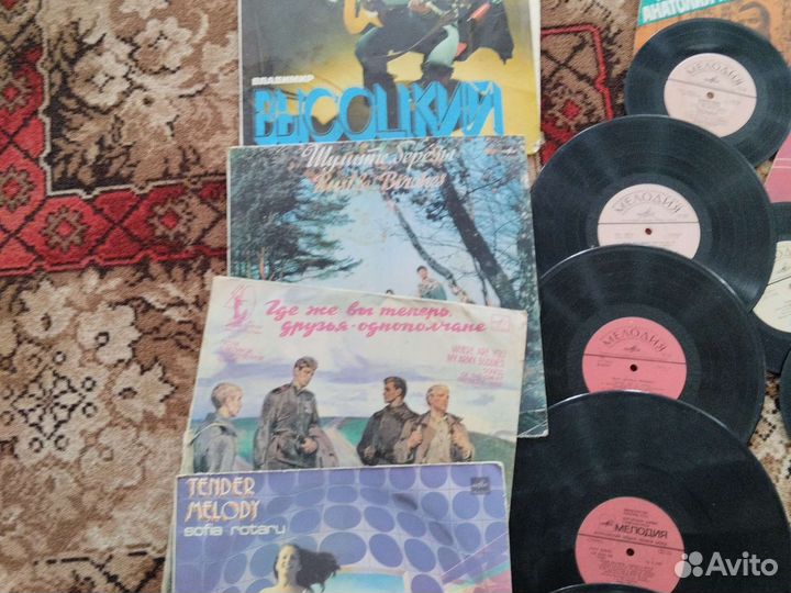Виниловые пластинки