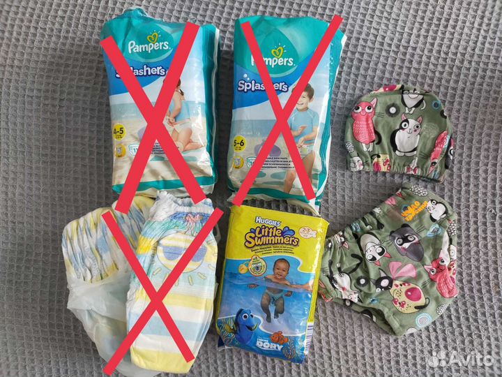 Аксессуары для плавания в бассейне